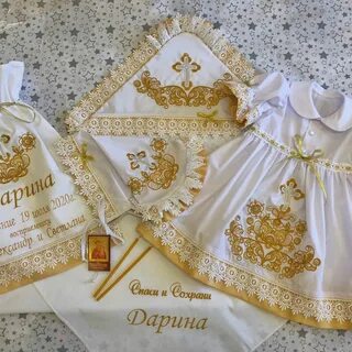 Платье на крестины