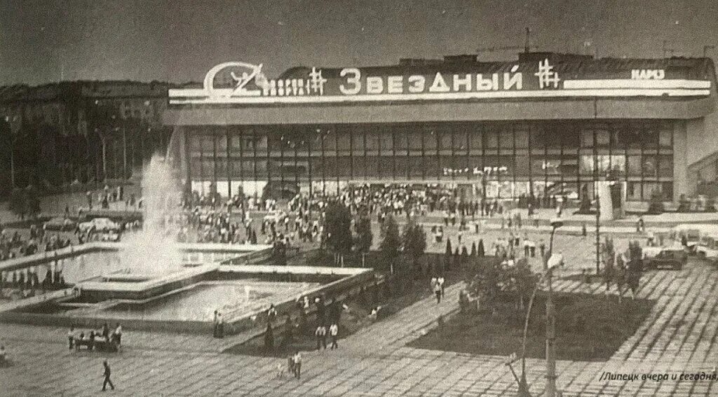Здравствуйте! Есть ли у кого то фотографии с горкой в виде слона, она раньше был