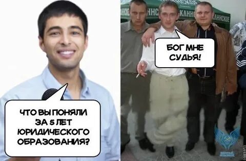 Может 14 будет