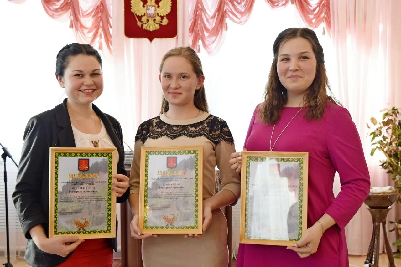 Стипендия в июле