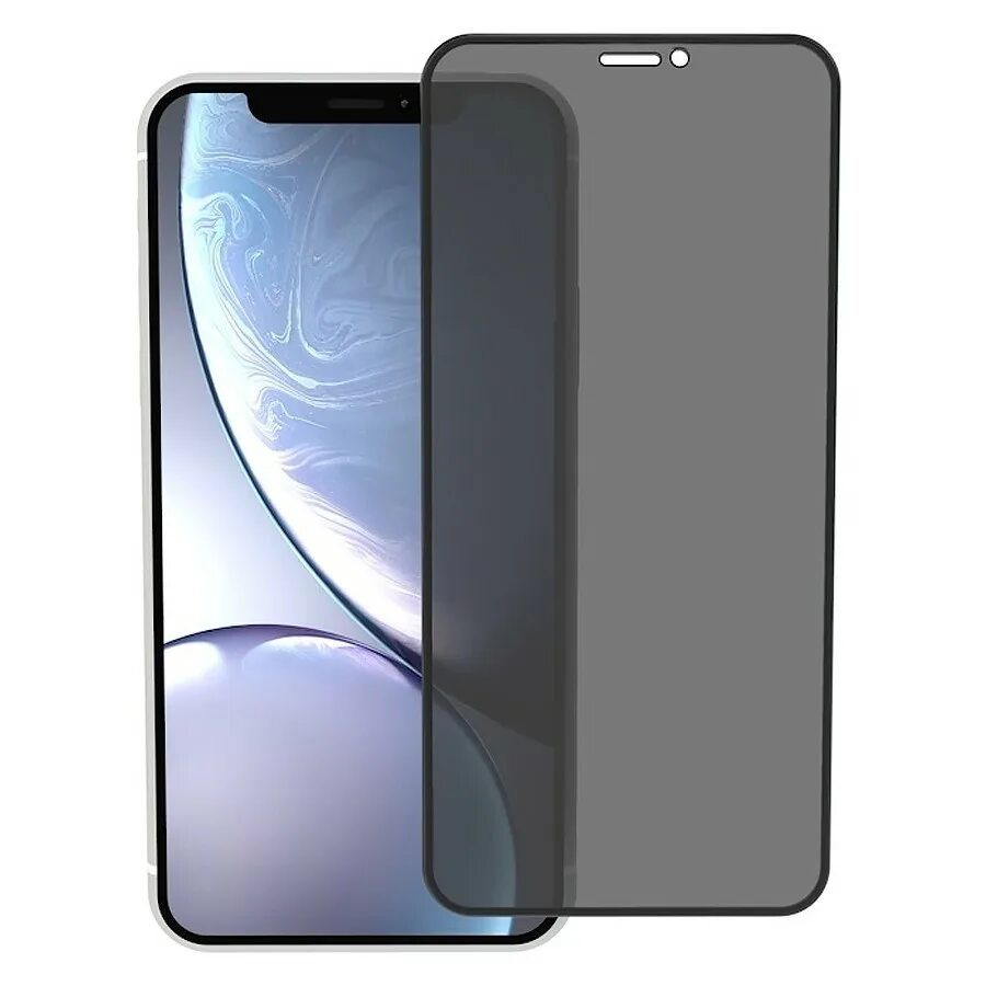 Защитное стекло 12 pro max. Защитное стекло 12 pro max