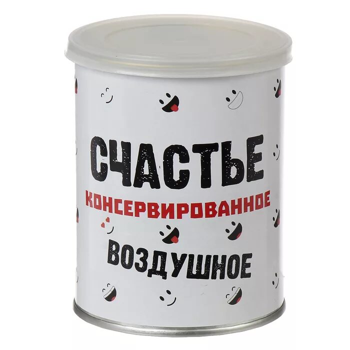 сметанная банка стеклянная. 1999 футбольный клуб фиорентина продавал банки с воздухом. консервированный «воздух санкт-петербурга». воздух в банке сувенир. воздух в банке прикол.