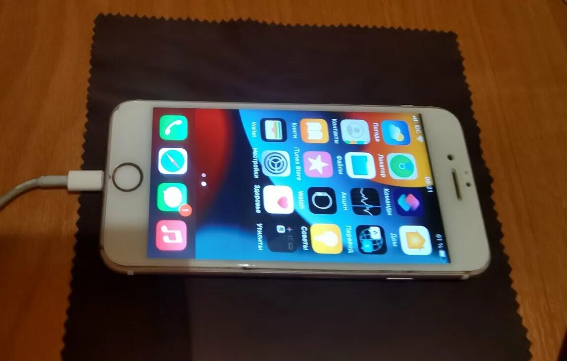 Iphone 15 тюмень