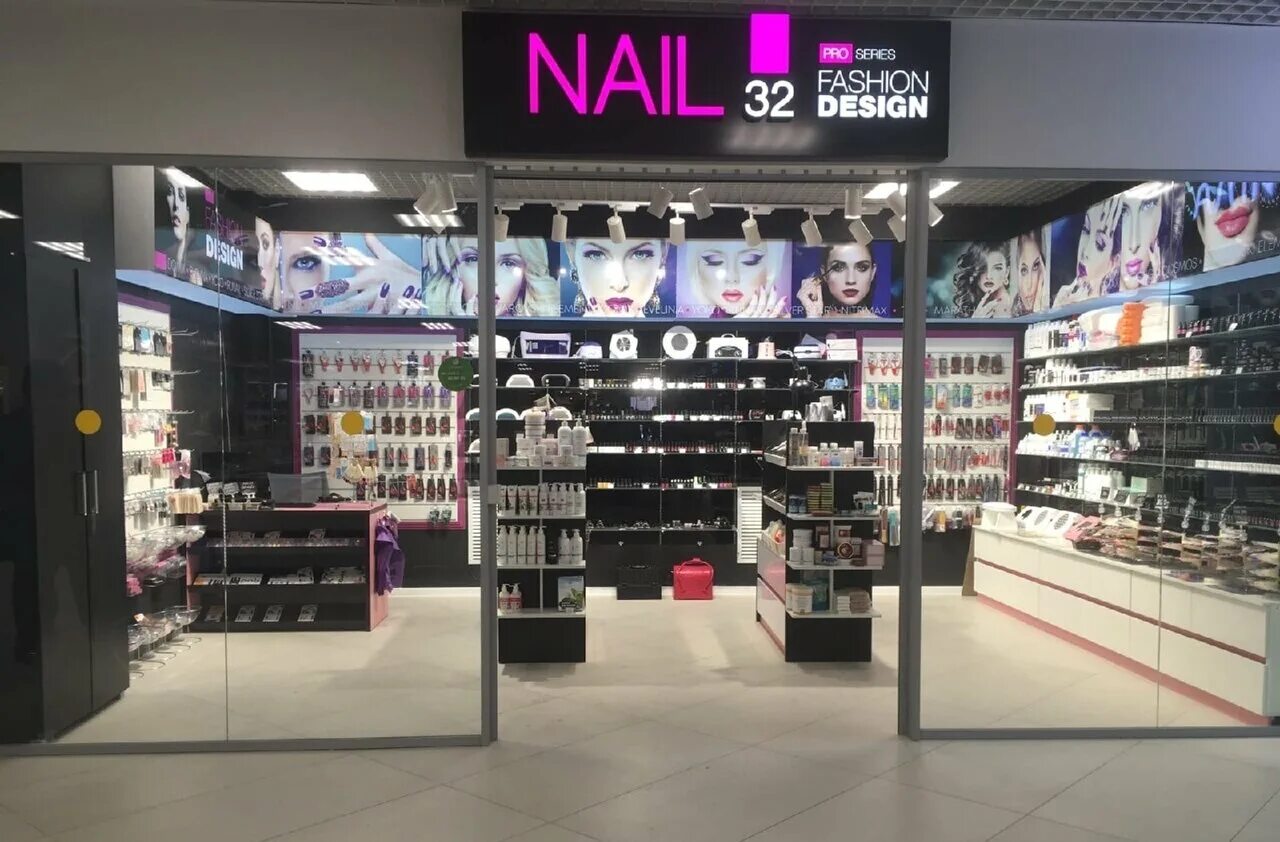 Нейл брянск. Nail32 брянск. наил 32 брянск. nail32 брянск бежица. магазины маникюра в брянске.