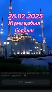 Жасырын камерадағы секс фотосуреттері