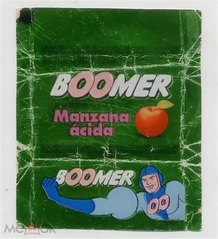Boomer жвачка. Бумер жвачка вкладыш. Жвачка Boomer обертка. Бумер жвачка значок. Реклама жвачки бумер