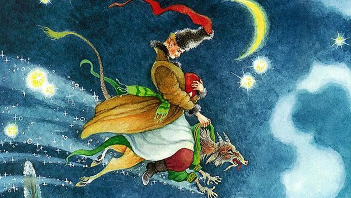 «ночь перед рождеством», н. Ночь перед рождеством николай гоголь. Н. Ночь перед рождеством иллюстрации. Рассказ ночь перед рождеством.