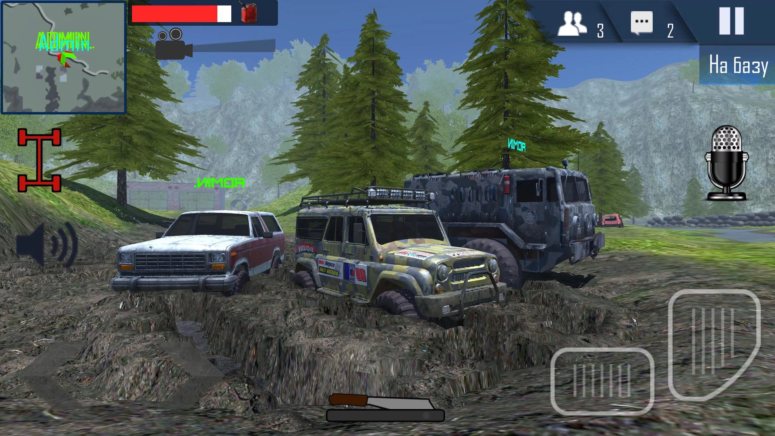 Off the road взломка. Оффроад симулятор. Offroad Simulator online: симулятор & внедорожники. Off Road игра на андроид. Орсо игра.