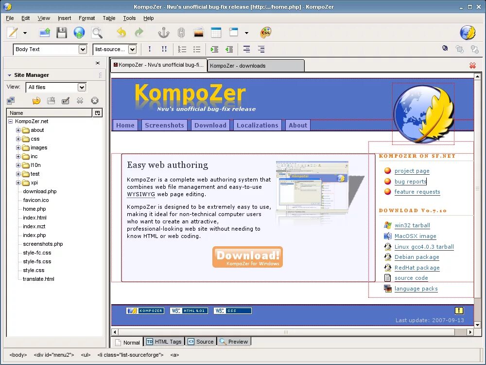 Приложение для создания сайтов html. Kompozer. программа композер. композер создание сайта. программы для создания сайтов.