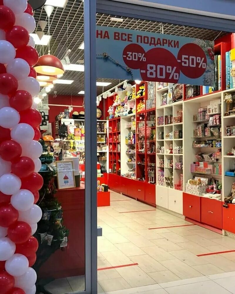 Магазин подарков и сувениров. Красивый магазин подарков. Все магазины подарков. Необычные магазины. Магазин сувениров.