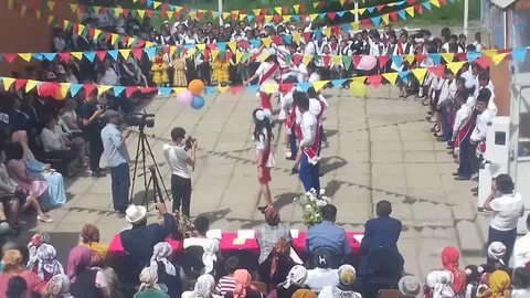 Погода герейт шорон