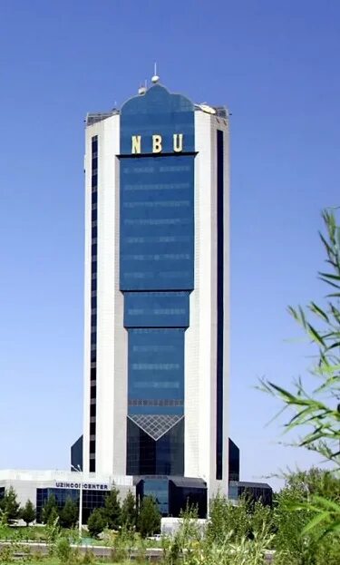 Nbu files provider. Nbu bank tashkent. самое высокое здание в узбекистане. национальный банк узбекистана офис. nbu bank uzbekistan logo.