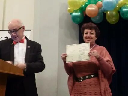 Тюльганский роо