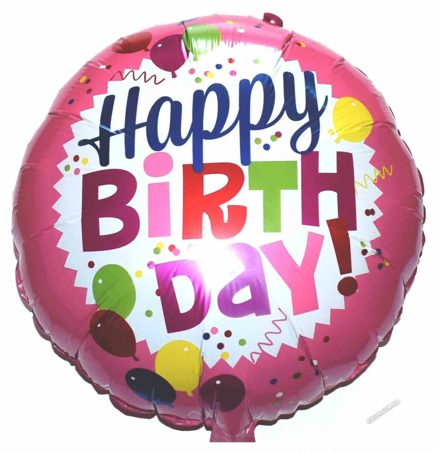 Хэппи шар. Шар фольга с др разноцветные шары. С днём рождения шары воздушные. Шары с хэппи бездей круглые. Шар комета happy birthday.