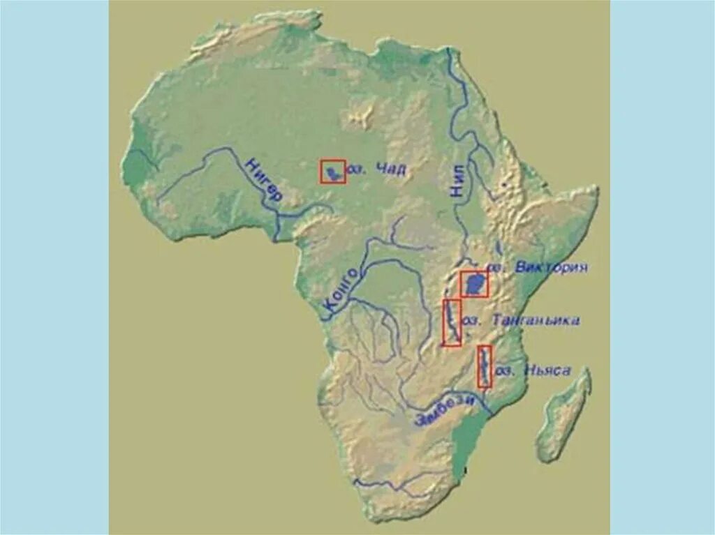 Реки и озера Африки на контурной карте. Реки и озера Африки на карте. Внутренние воды Африки на карте. Водная карта Африки.