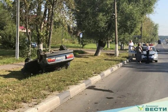 Погода в луховицах на неделю самый. ДТП В Луховицах на выезде. ДТП В Луховицах сегодня утром на выезде. ДТП Астапово Луховицкий район сегодня. ДТП Луховицкий район посёлок Астапова вчера.