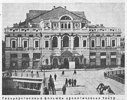 Малый театр петербург