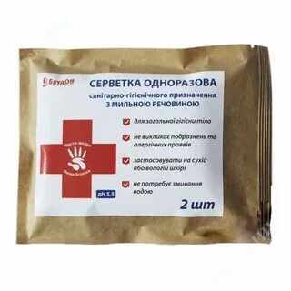 Эстем