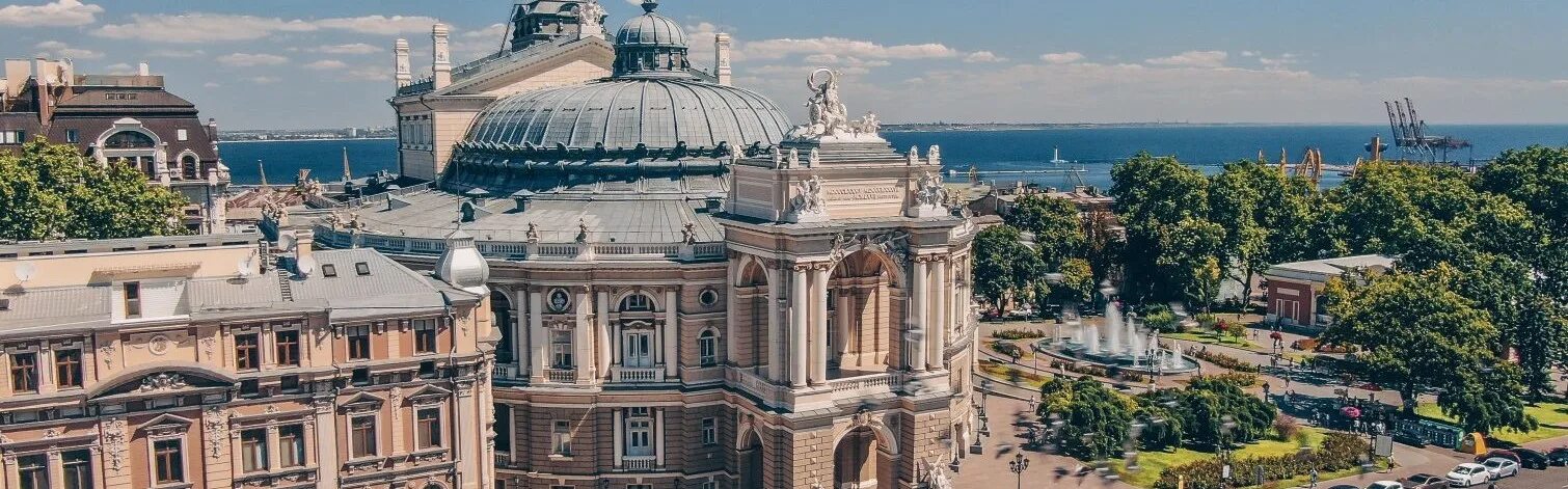 Почему одесса украина. Украина Одесса. Leon_m_v Odessa.