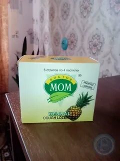 Доктор мом применение