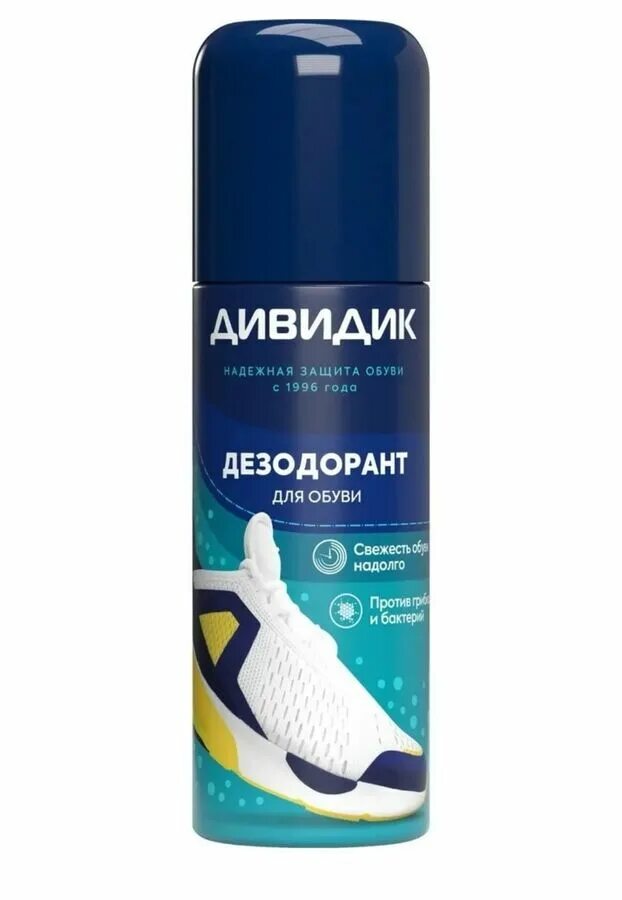 Лучший дезодорант для обуви от запаха. Дезодорант для обуви дивидик 125мл. дезодорант для обуви с антимикробной защитой (footon) 153 мл. дивидик растяжитель д/обуви из кожи замши велюра нубука 125мл. дивидик очищающий салфетки для обуви 29086.