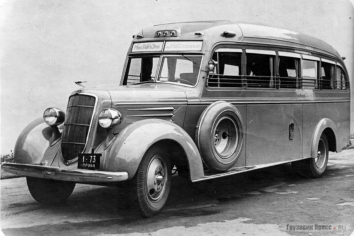 ZIS 16 Bus, Trucks, Russia