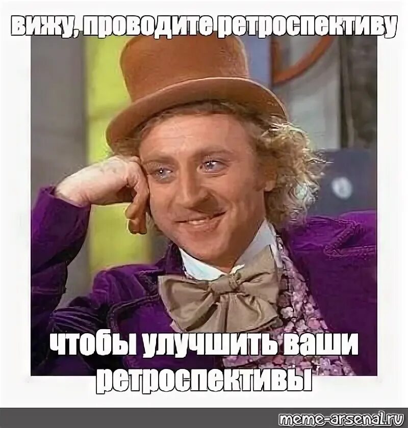 Проведем увидим. Покажи мне настоящего мем. Почему я хочу тебя. Афоризмы об одиночестве среди людей. Помнишь нашу первую встречу цитаты.