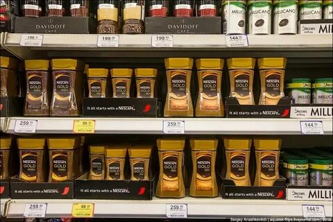Кофе в магазине продукты