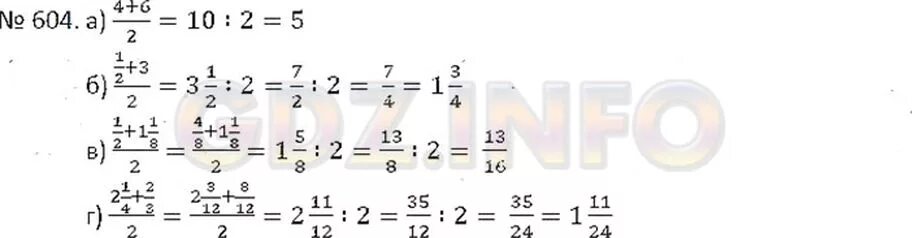 Математика 6 класс номер 604. Математика 6 класс Никольский номер 604. Математика 6 класс номер 606.