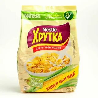 Хрутка