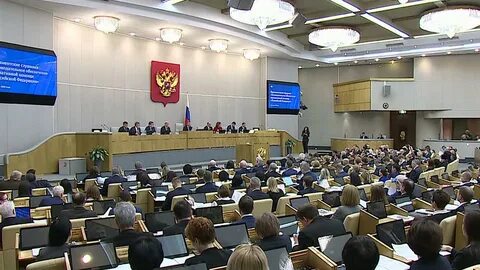 Правительство палата