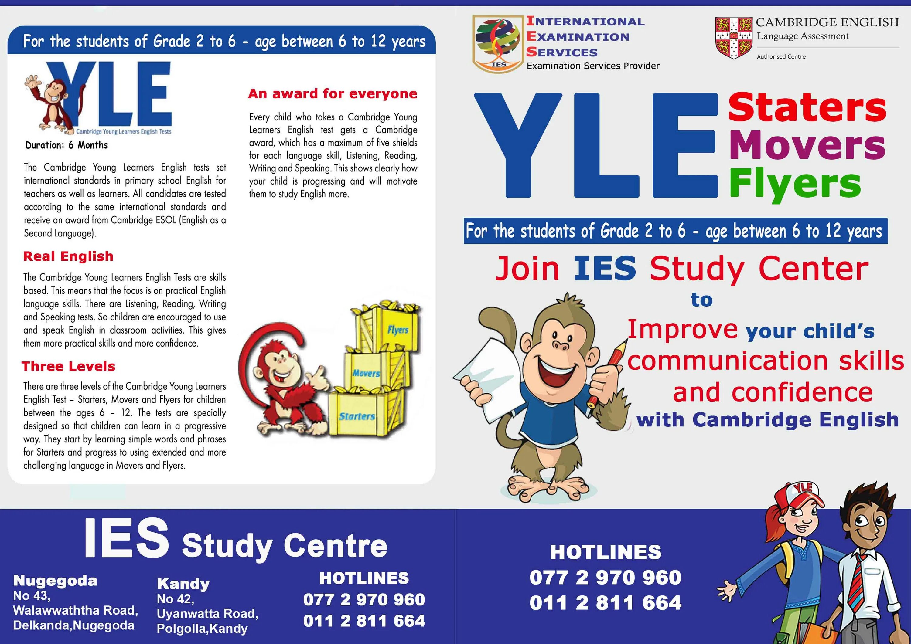 Learning english tests. Starters Movers Flyers Cambridge Возраст. Кембриджский английский для детей. Кембриджские экзамены для детей. Кембриджские экзамены по английскому языку для детей.