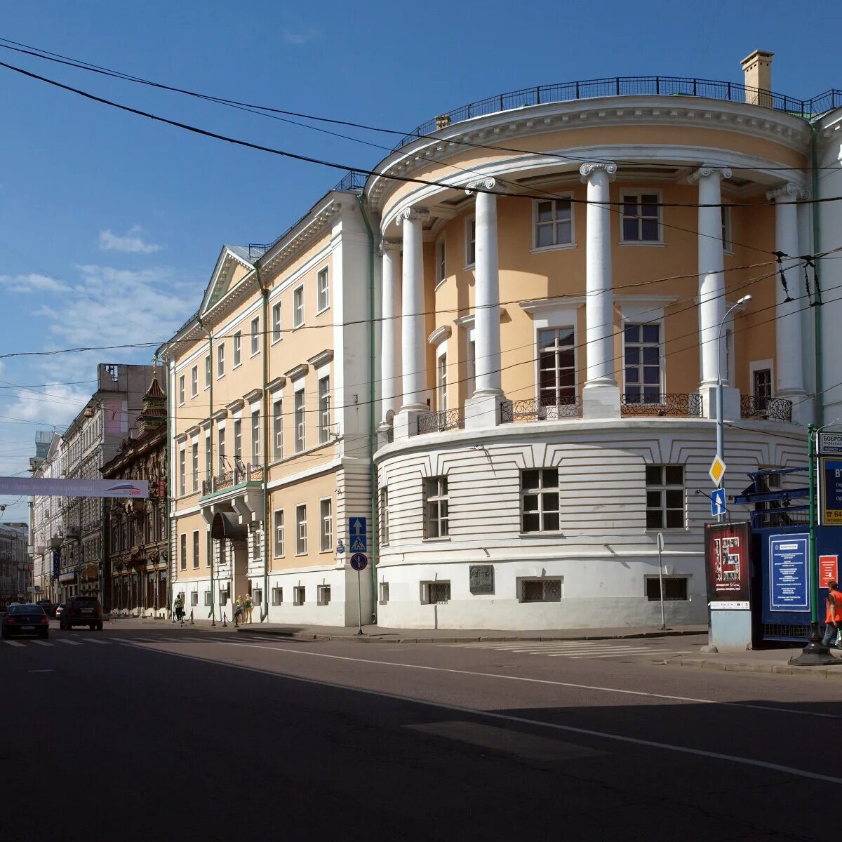 Дом юшкова (российская академия живописи, ваяния и зодчества). Юшков дом на мясницкой. Юшков дом на мясницкой. Дом юшкова на мясницкой. Дом юшкова (мясницкая, 21).