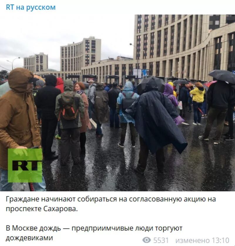 Организаторами митингов могут быть граждане достигшие возраста