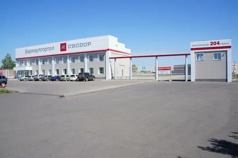 Тракт 50