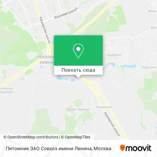 Сдэк совхоз ленина. Садовый центр совхоза ленина. метро магазин совхоз имени ленина. метро магазин совхоз имени ленина фото магазин.