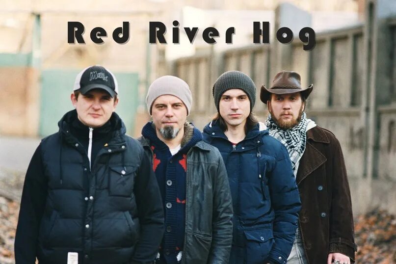 Red hog. Red hog мотоклуб. red river hog. red hog st petersburg. ривер групп.