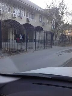 Криворожская ростов на дону