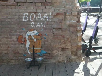Чехов 5 букв