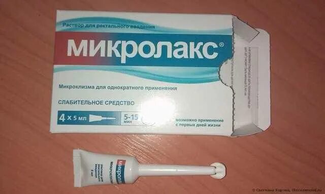 Моделакс Н или Микролакс? - Сравнение аналогов