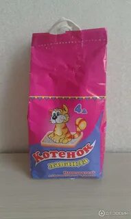 Кошачий наполнитель кошачьи лапки