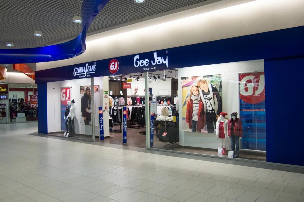 тц джем молл иркутск. иркутск верхняя набережная 10 яркомолл. развлекательный центр иркутск яркомолл. трц джем молл иркутск. ярко молл режим работы.