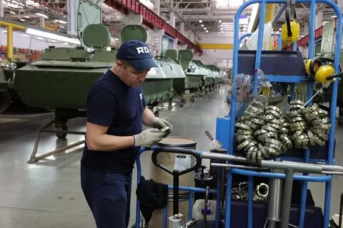 Предприятия опк