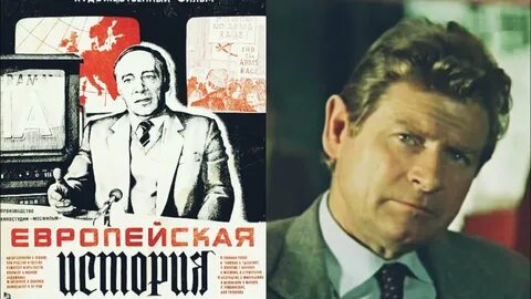 1984 детектив ссср: 1 тыс изображений найдено в Яндекс Картинках