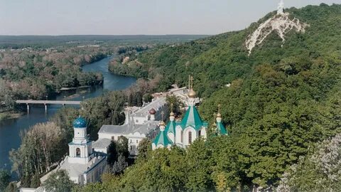 Славяногорск донецкая