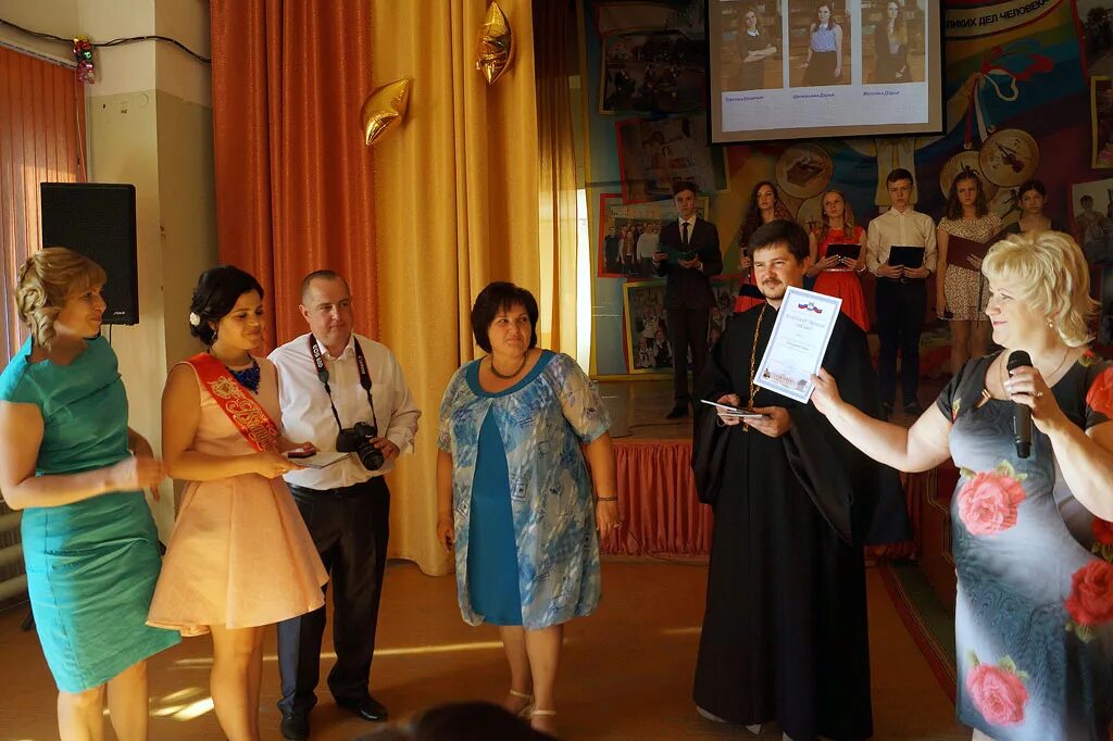 моя школа калуга учитель