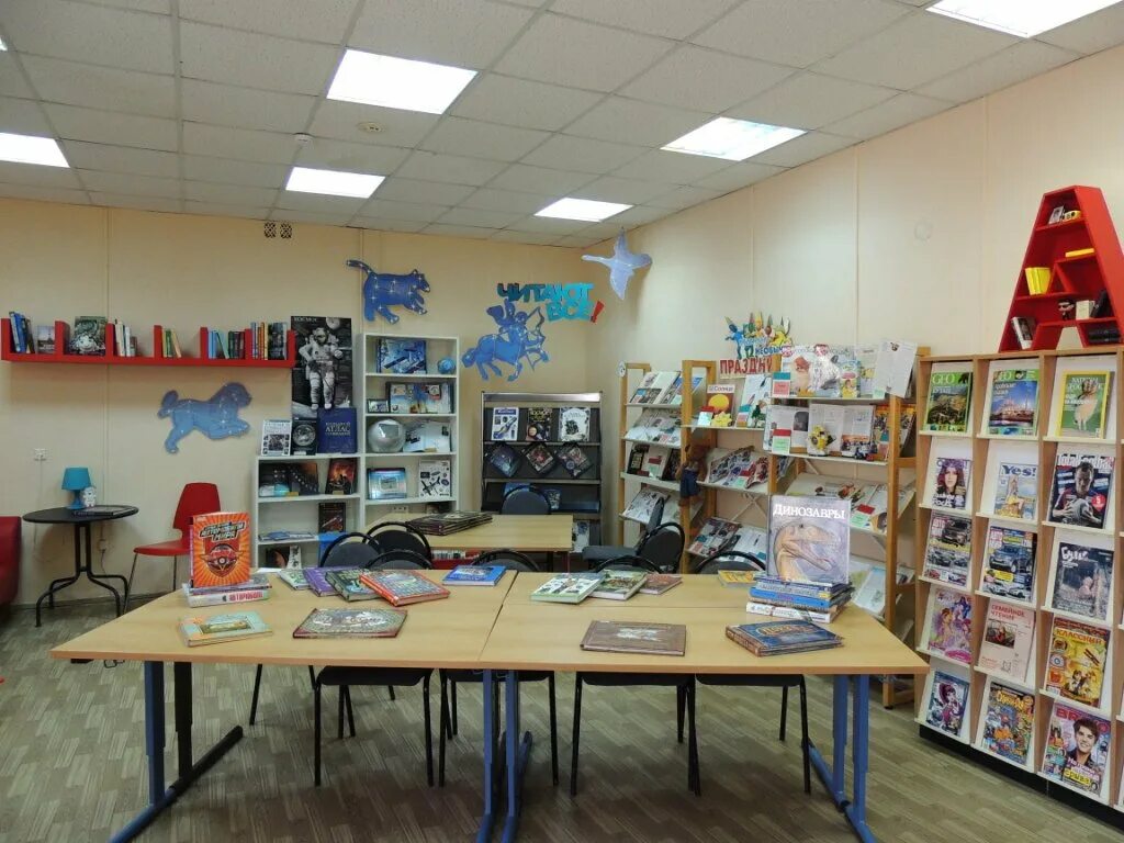 российская государственная детская библиотека (ргдб).