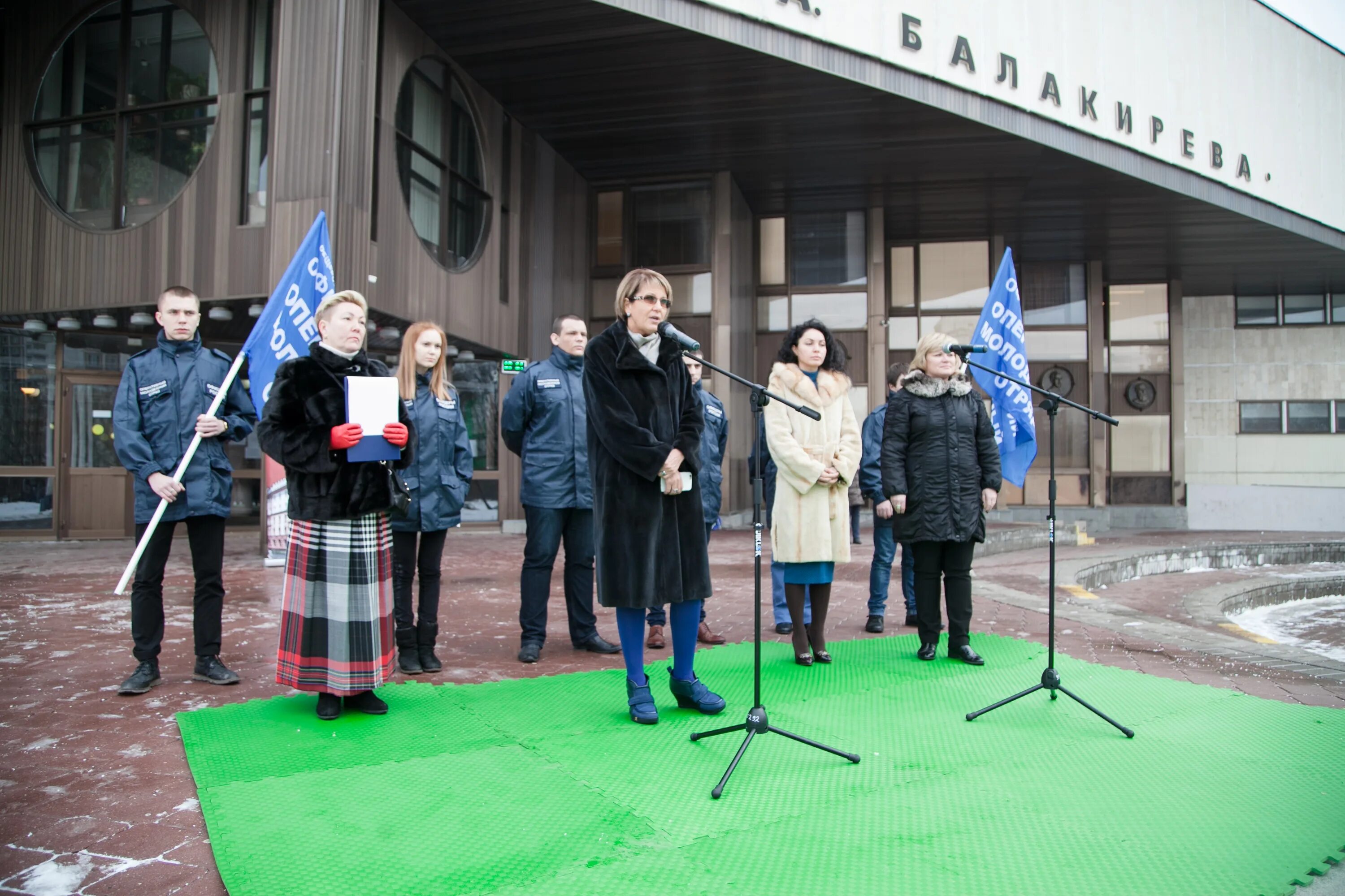 Логотип префектуры юао. Авиамоторная 10 префектура. Префектура юго-восточного административного округа города москвы. Префектура ювао цыбин совещания. Юго восточная префектура москвы.