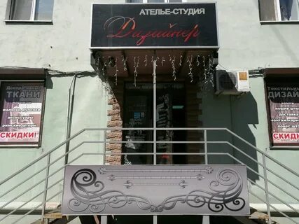 Кирова 71
