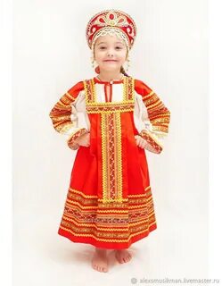 Включи народные костюмы